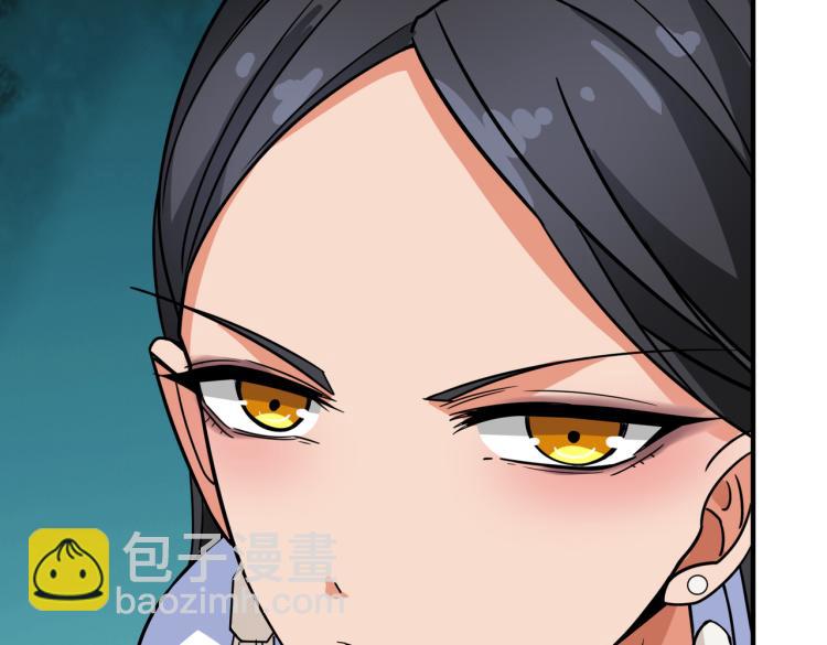 第259话 精力充沛的年轻人42