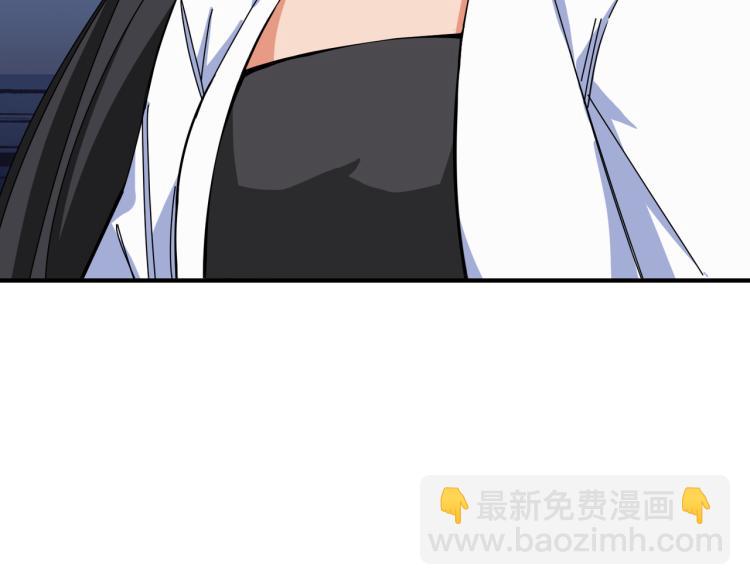 第259话 精力充沛的年轻人53