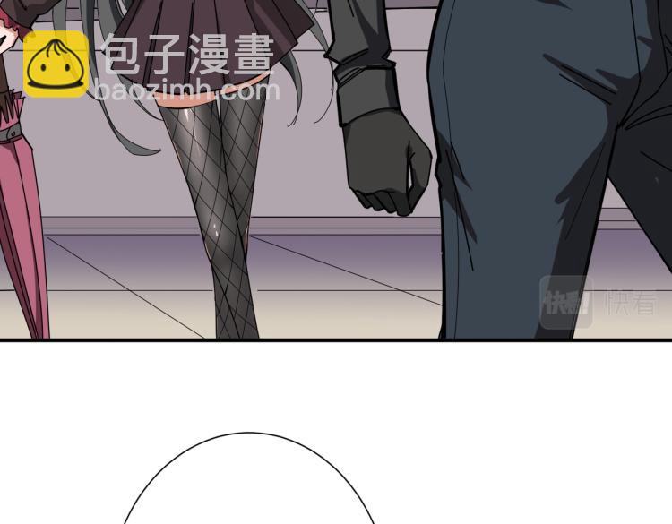 第259话 精力充沛的年轻人63