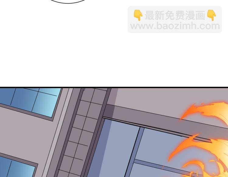 第259话 精力充沛的年轻人68