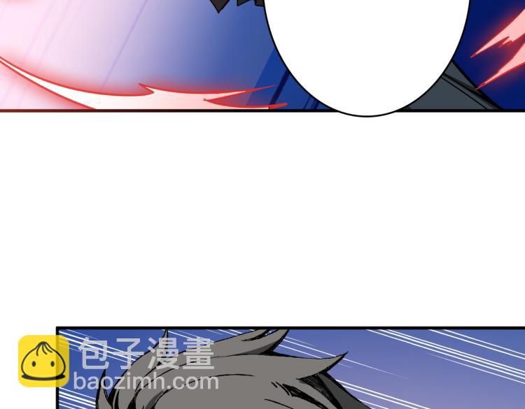 第259话 精力充沛的年轻人7