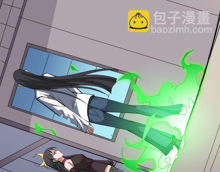 第259话 精力充沛的年轻人70