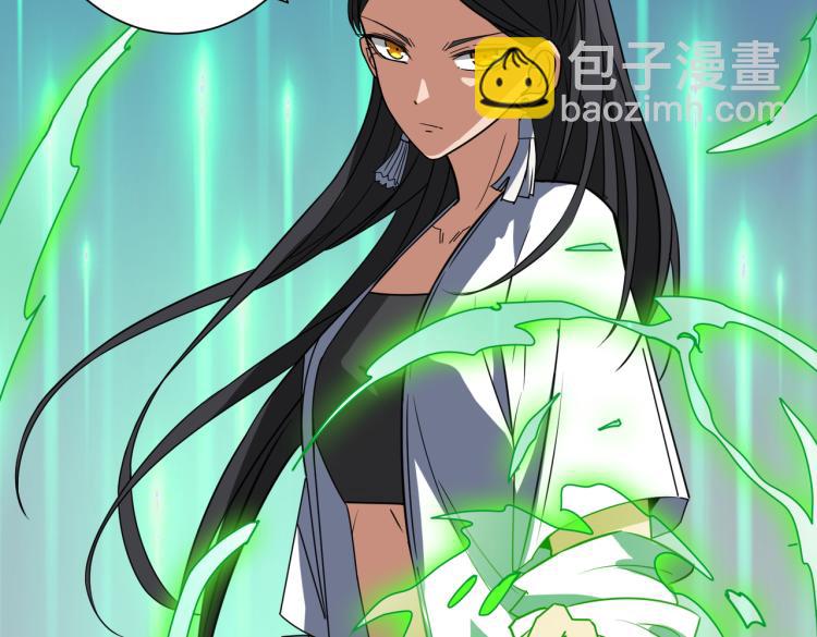 第259话 精力充沛的年轻人77