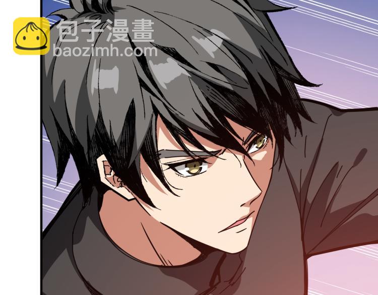 第259话 精力充沛的年轻人8