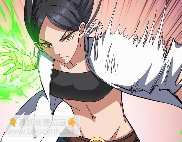 第259话 精力充沛的年轻人86