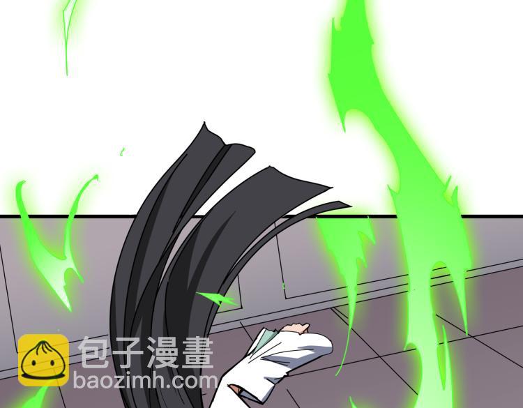 第259话 精力充沛的年轻人88