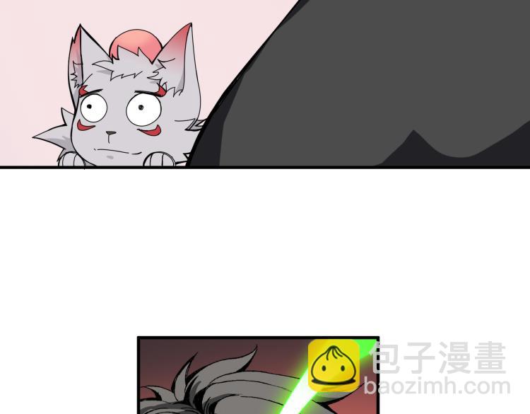第259话 精力充沛的年轻人93