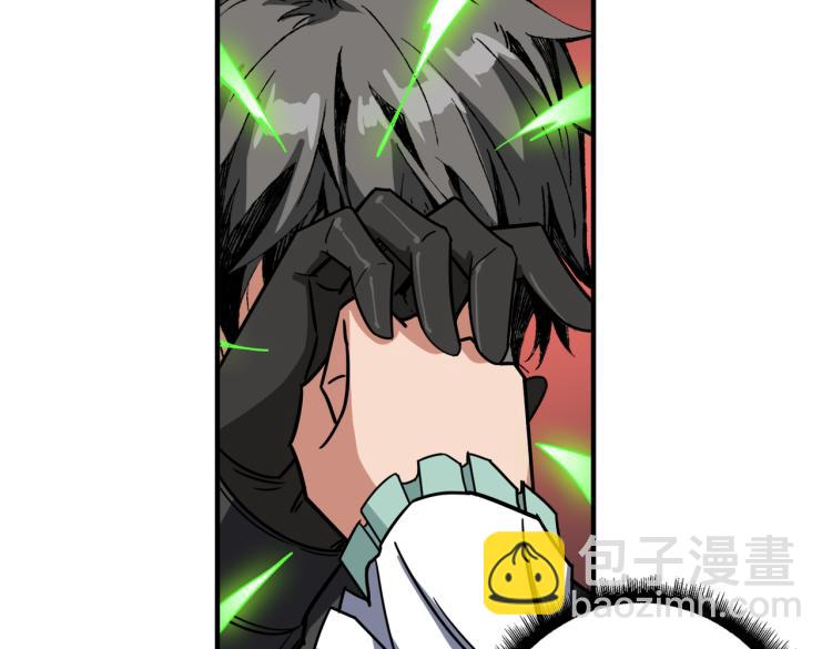 第259话 精力充沛的年轻人94