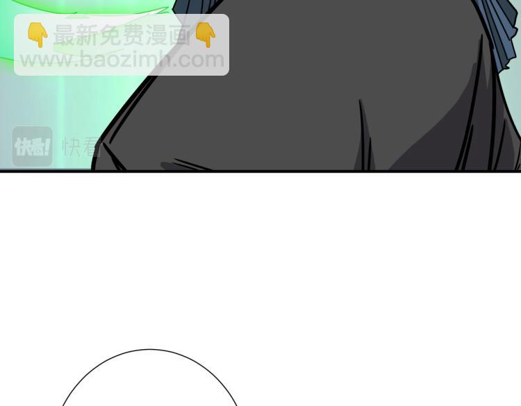 第260话 我和大小姐有个约会106