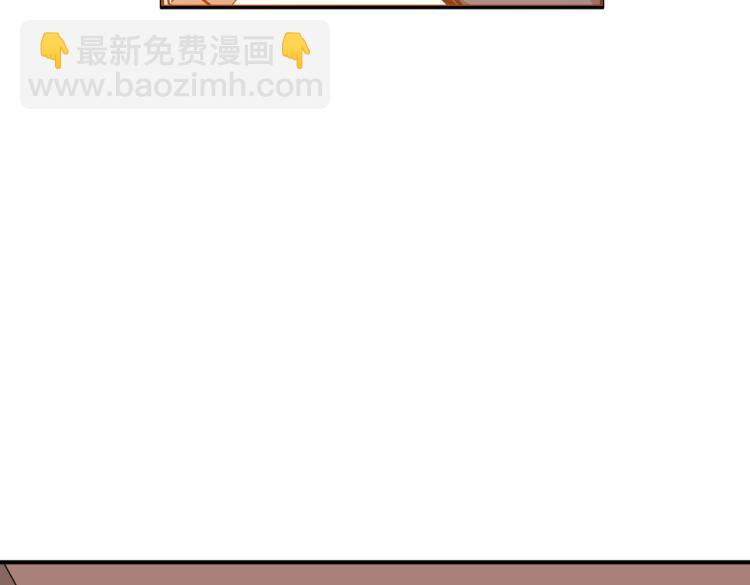 第260话 我和大小姐有个约会114