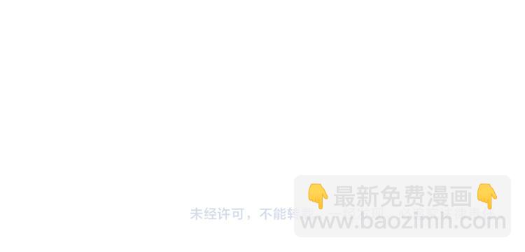 第260话 我和大小姐有个约会118