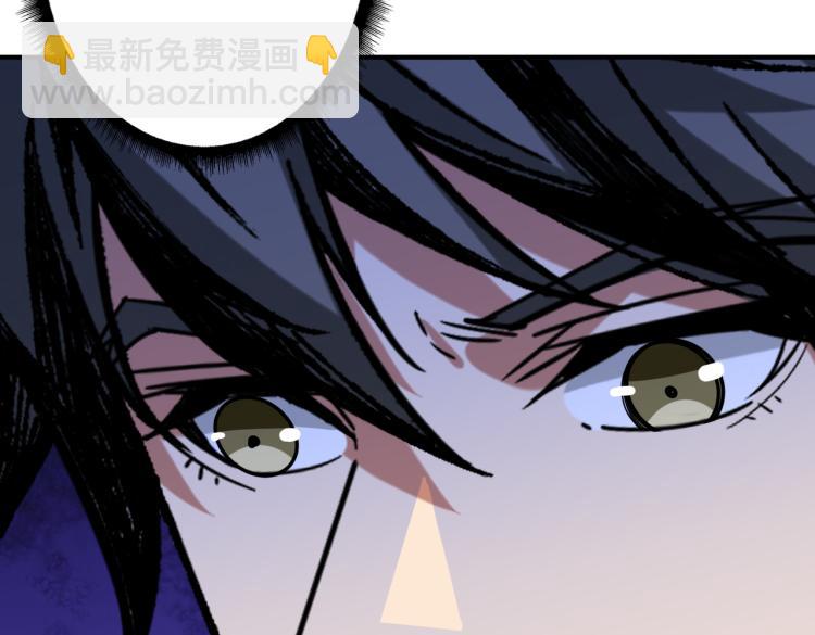 第260话 我和大小姐有个约会46
