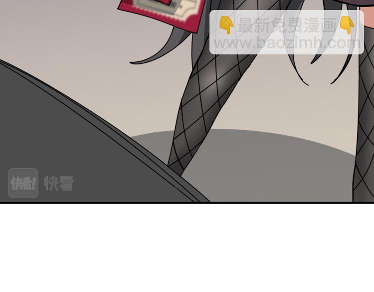 第260话 我和大小姐有个约会56