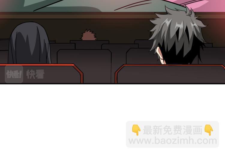 第260话 我和大小姐有个约会89