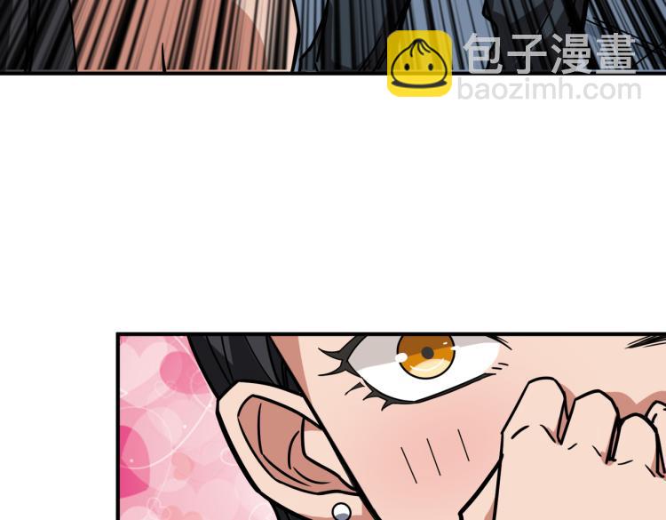 第261话 就是玩108
