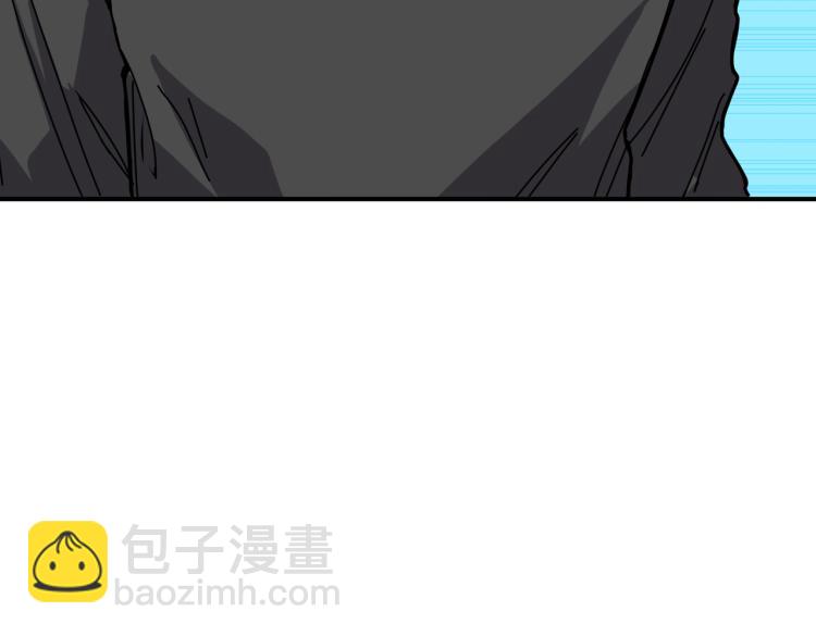 第261话 就是玩122