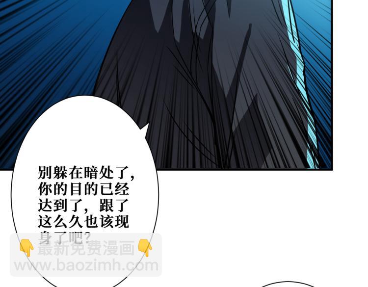 第261话 就是玩127