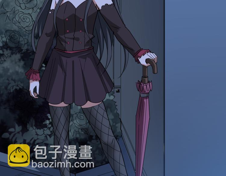 第261话 就是玩129