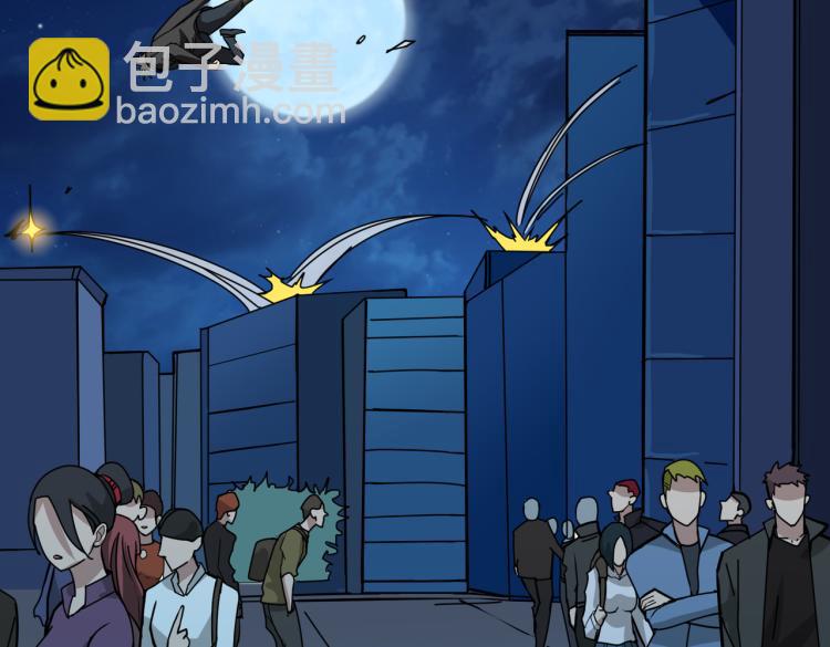 第261话 就是玩13