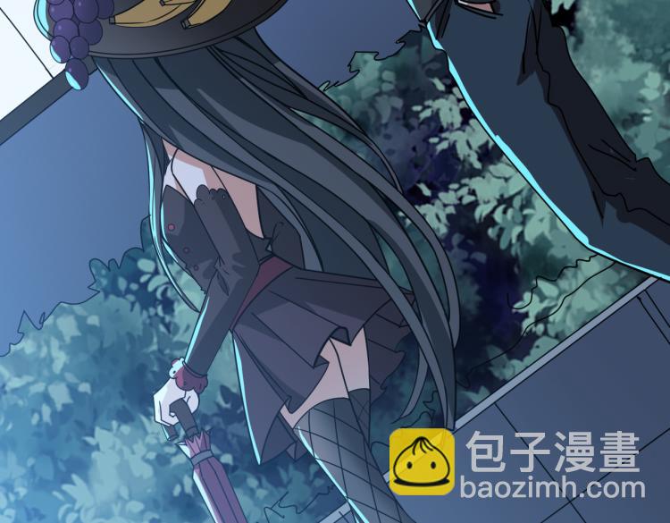 第261话 就是玩136