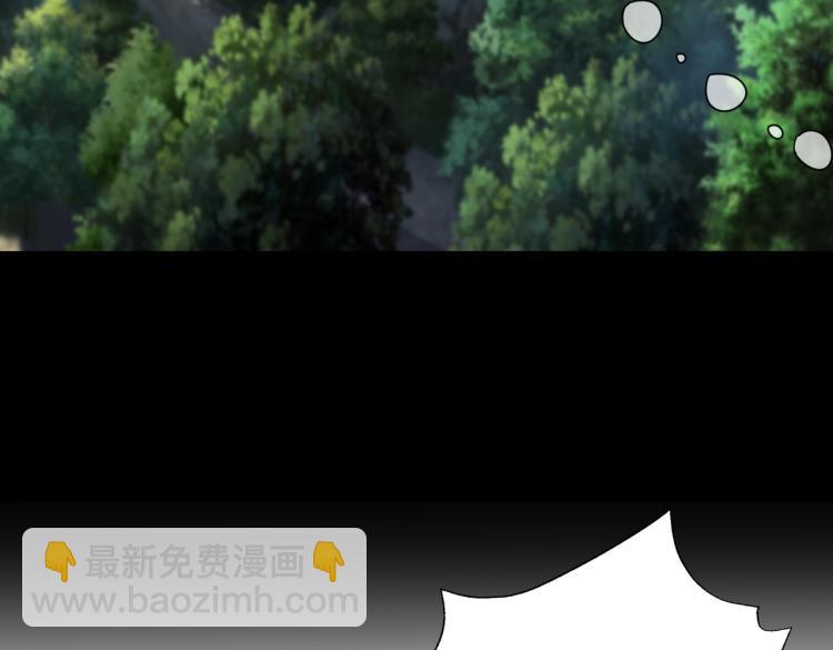 第261话 就是玩145