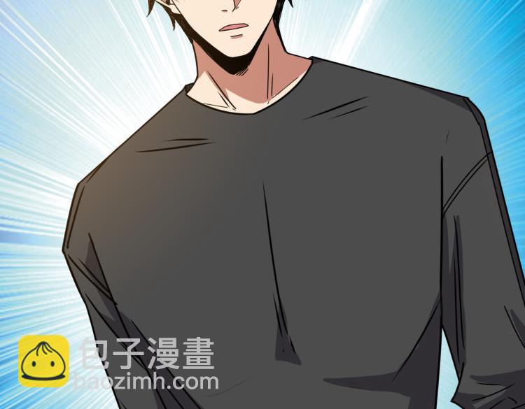 第261话 就是玩147
