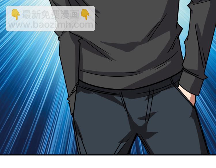 第261话 就是玩148