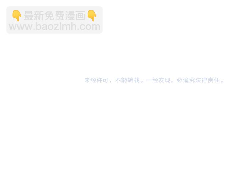 第261话 就是玩149