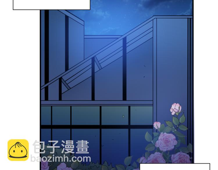 第261话 就是玩15