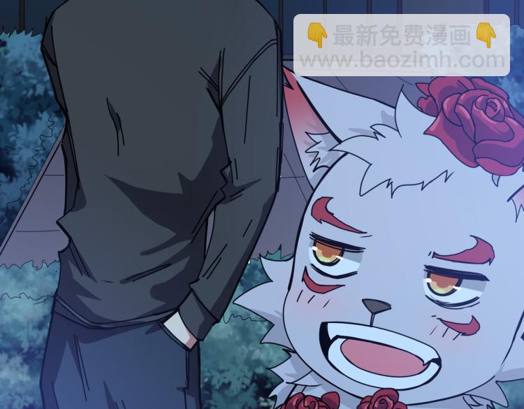 第261话 就是玩28