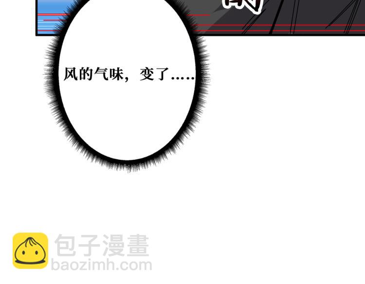第261话 就是玩34