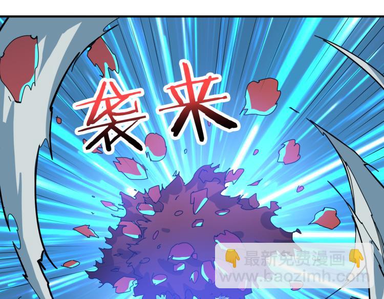 第261话 就是玩35