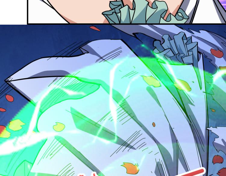 第261话 就是玩38