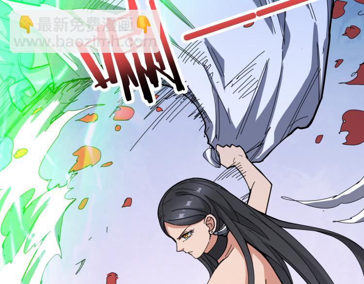 第261话 就是玩39