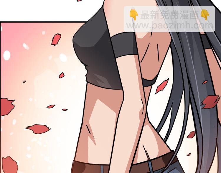 第261话 就是玩46