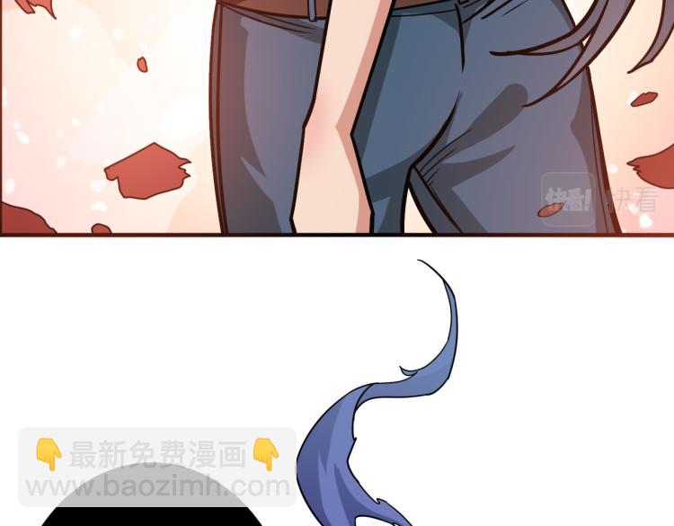 第261话 就是玩51