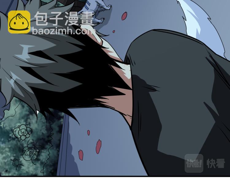 第261话 就是玩63