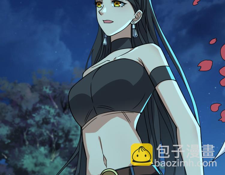 第261话 就是玩66