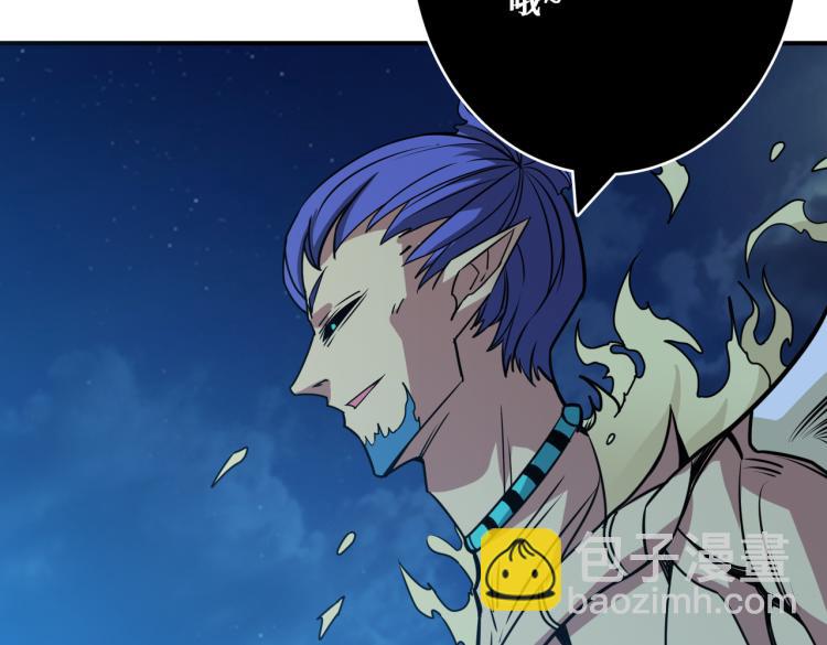 第261话 就是玩74