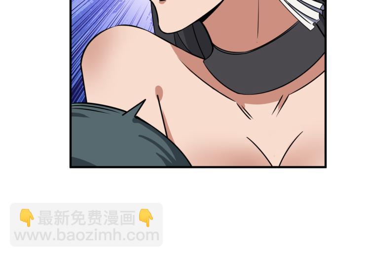 第261话 就是玩82