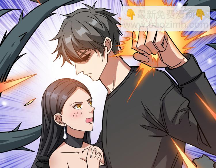 第261话 就是玩89
