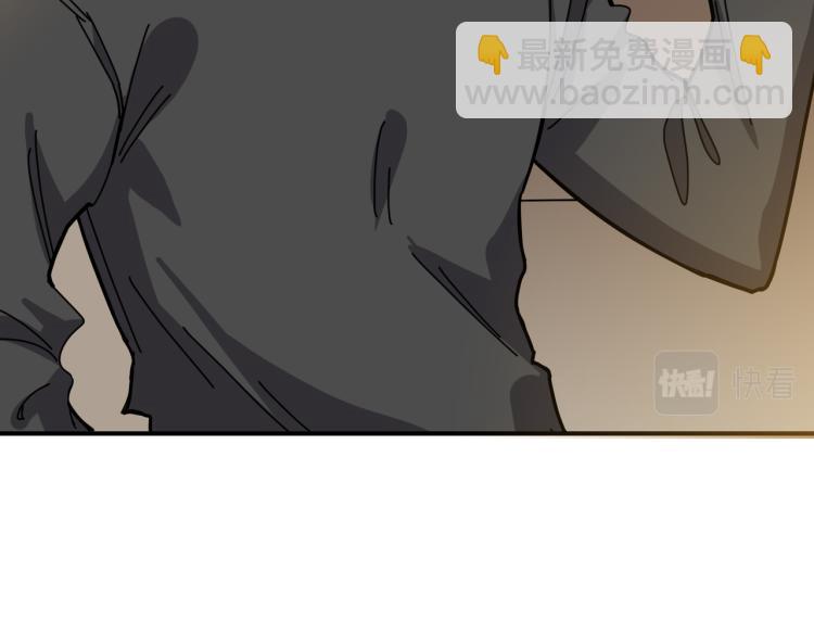 第261话 就是玩9