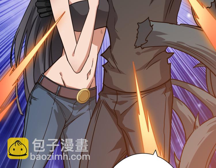 第261话 就是玩90