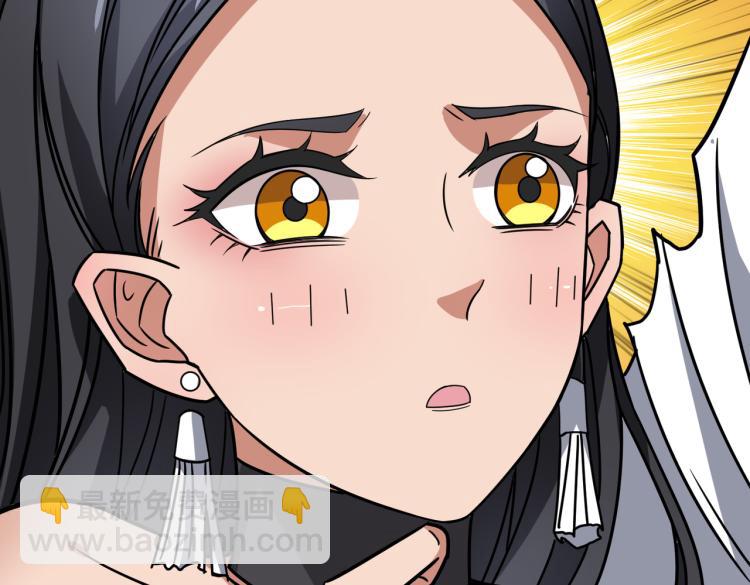 第261话 就是玩92