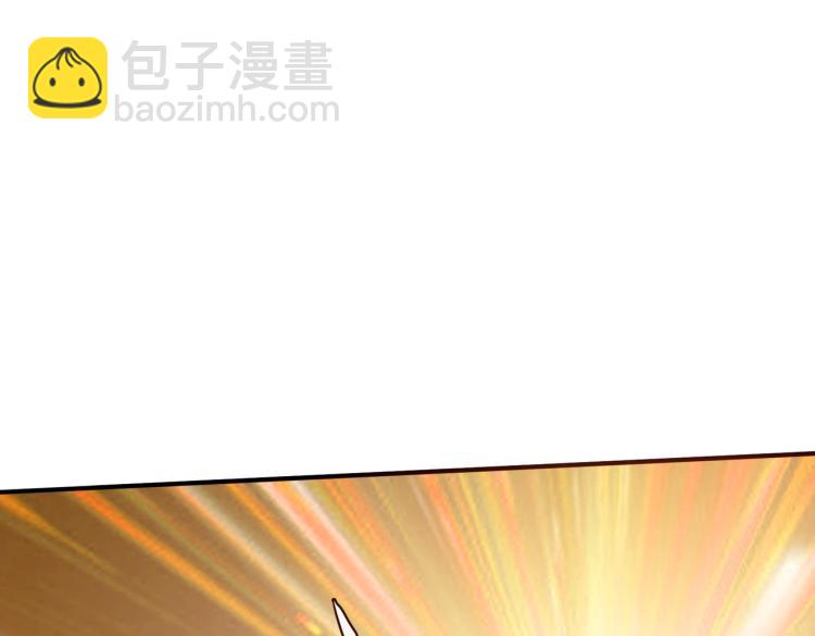 第261话 就是玩98