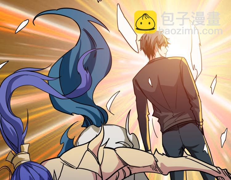 第261话 就是玩99
