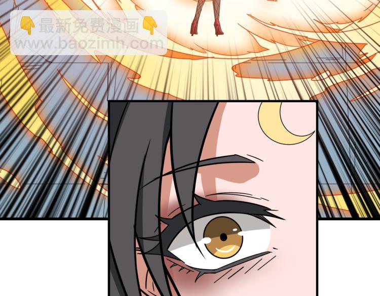 第262话 秘境过往101