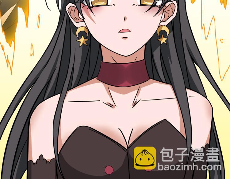 第262话 秘境过往109