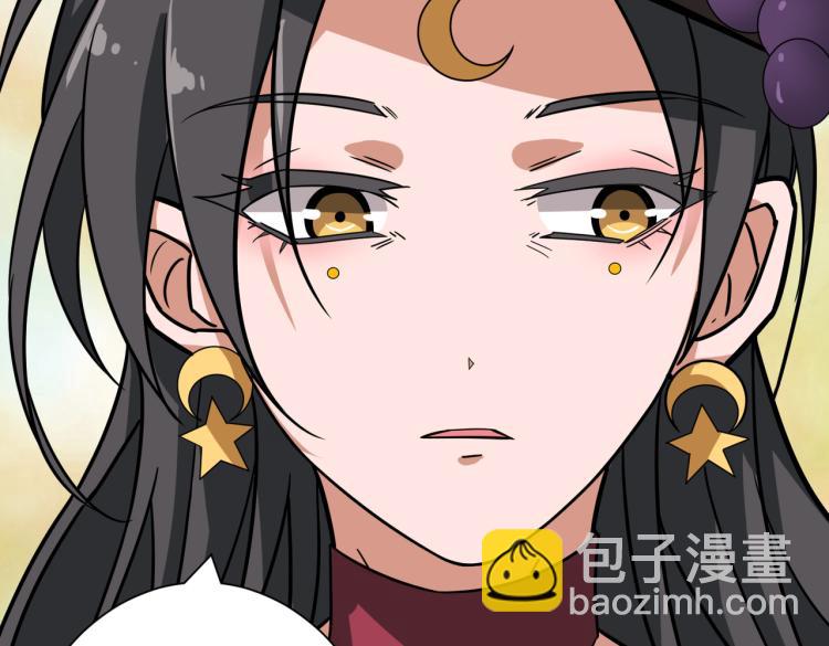 第262话 秘境过往112