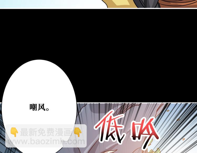 第262话 秘境过往12